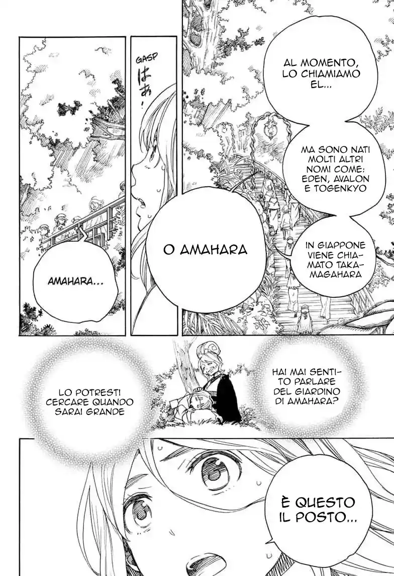 Ao no Exorcist Capitolo 114 page 3