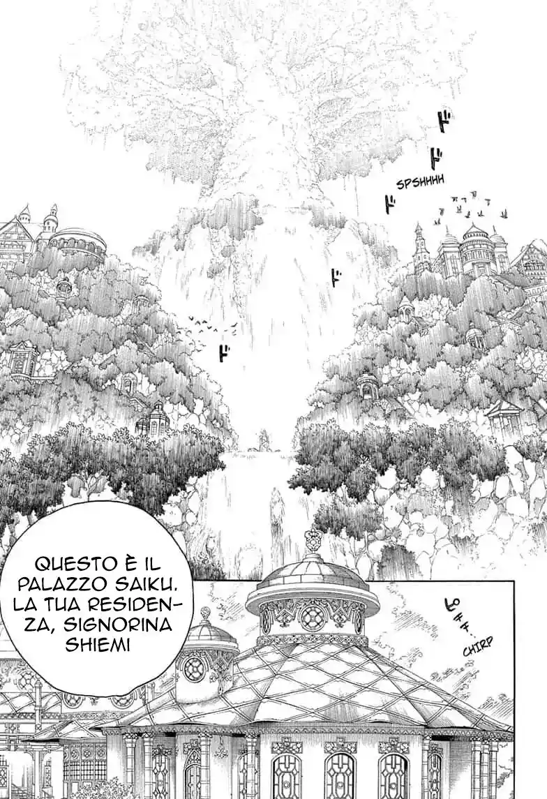 Ao no Exorcist Capitolo 114 page 4