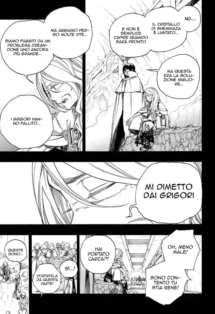 Ao no Exorcist Capitolo 119 page 14