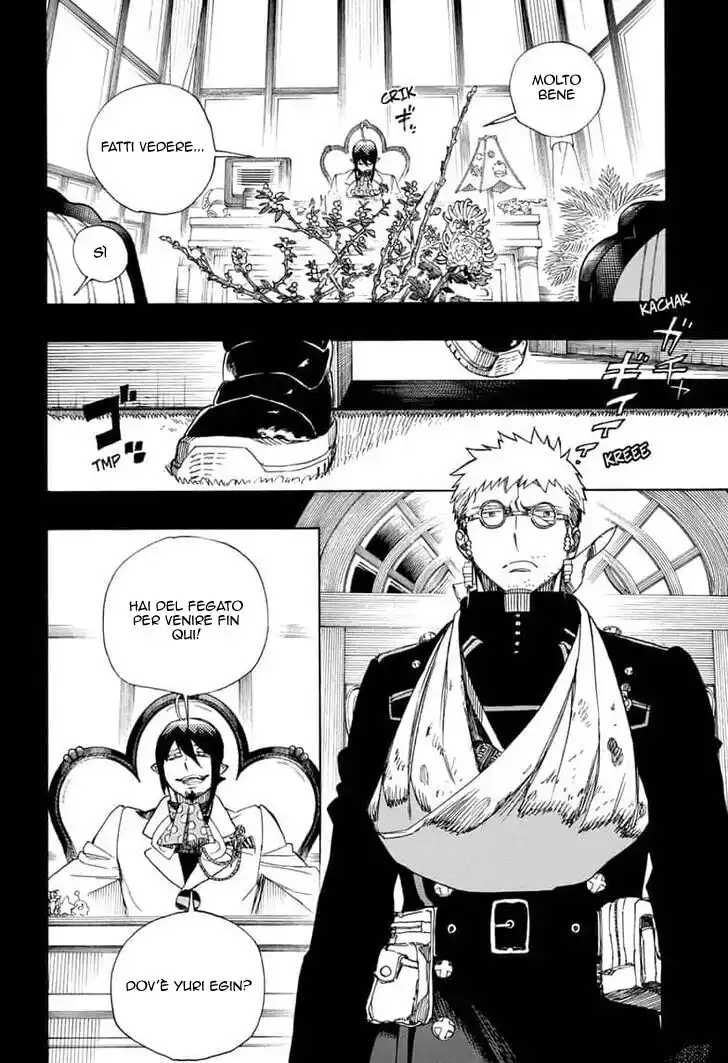 Ao no Exorcist Capitolo 119 page 17