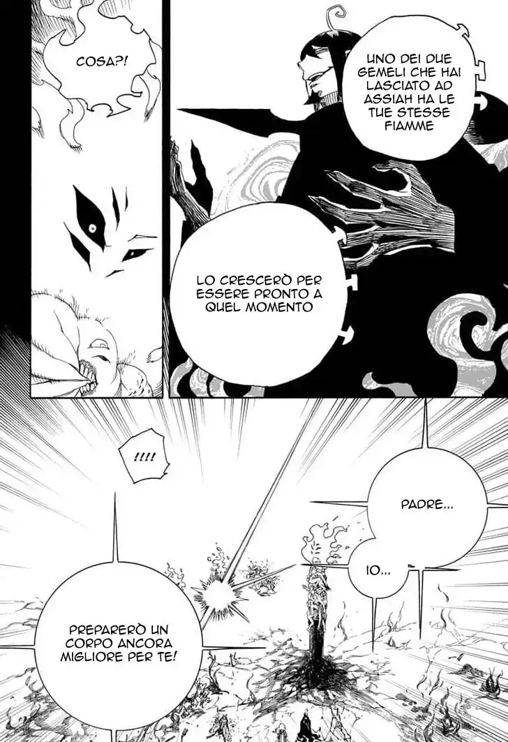 Ao no Exorcist Capitolo 119 page 29