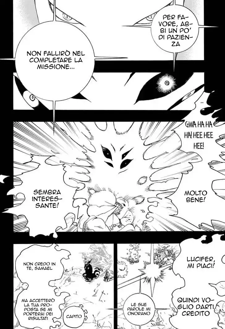 Ao no Exorcist Capitolo 119 page 31