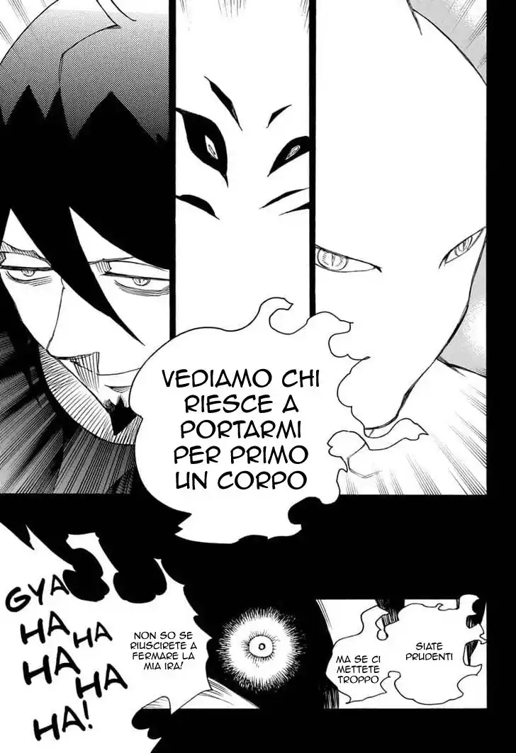 Ao no Exorcist Capitolo 119 page 32