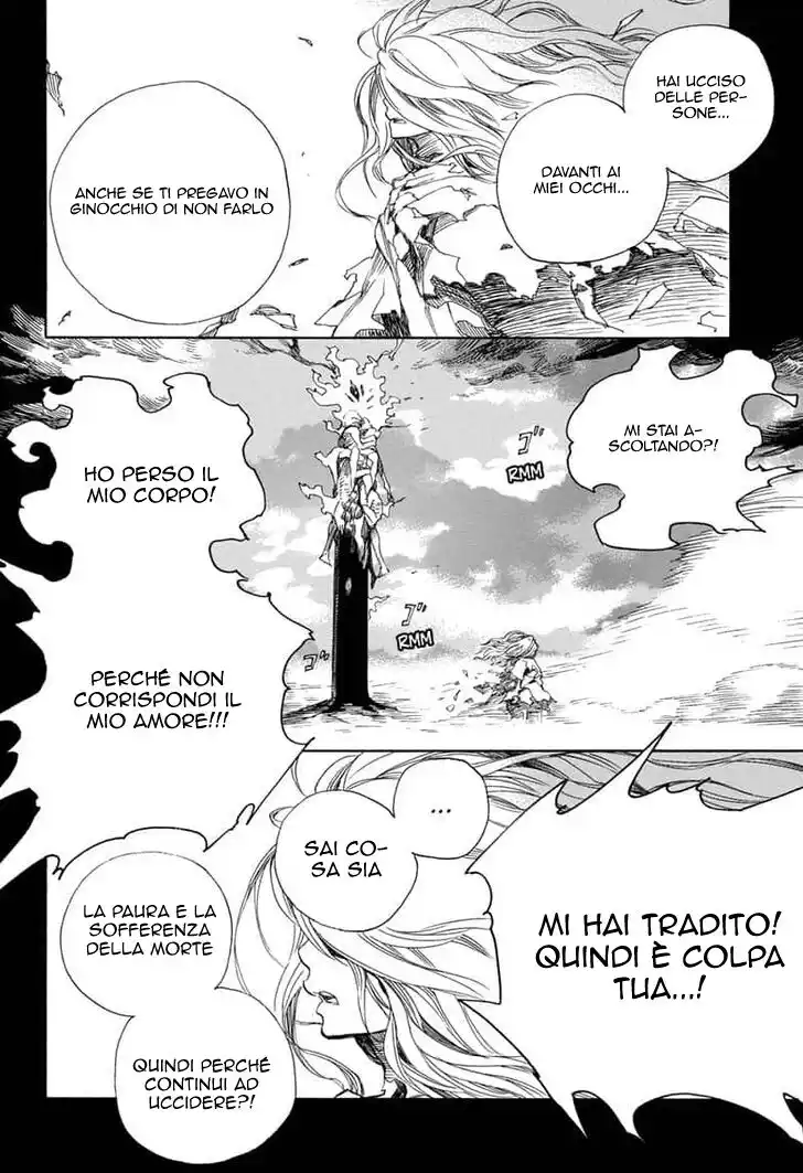 Ao no Exorcist Capitolo 119 page 5