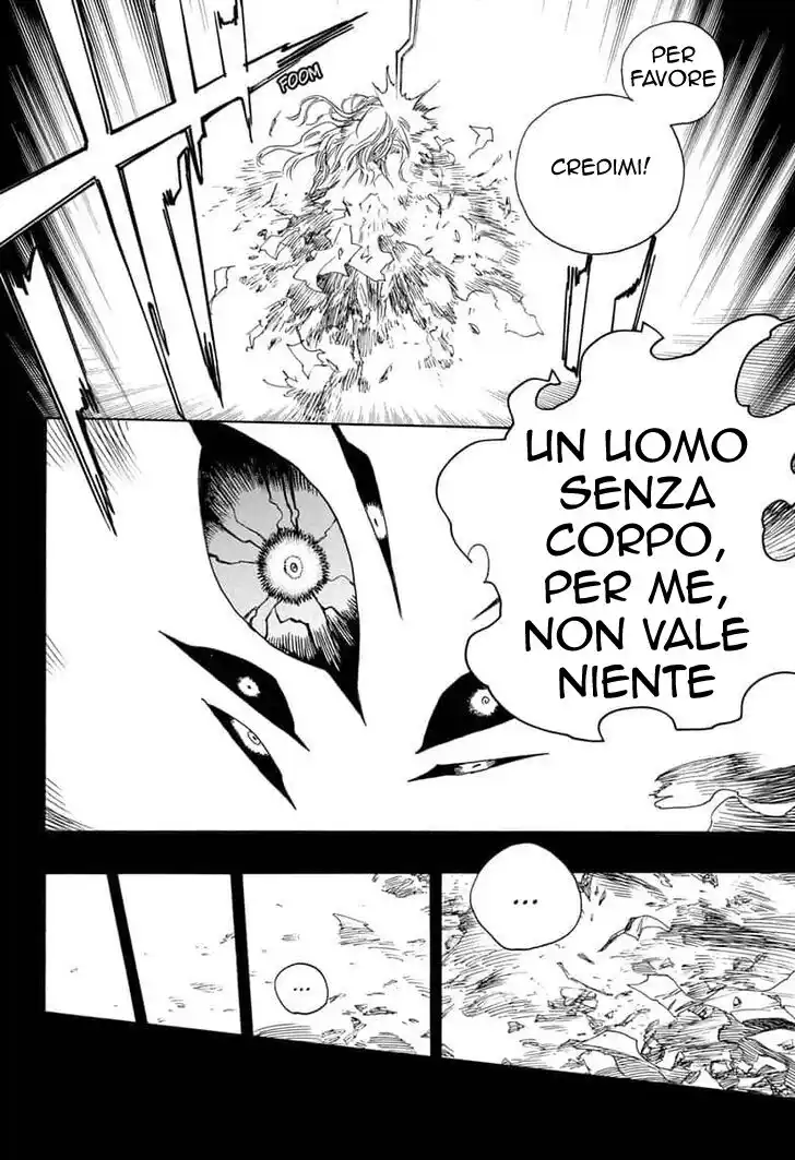 Ao no Exorcist Capitolo 119 page 9