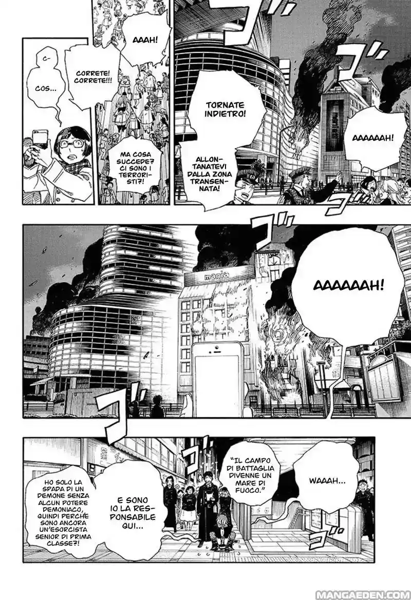 Ao no Exorcist Capitolo 92 page 12