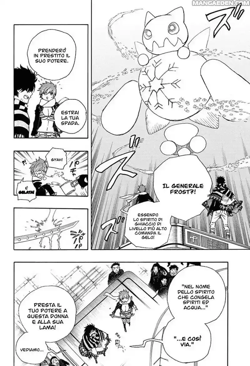 Ao no Exorcist Capitolo 92 page 14