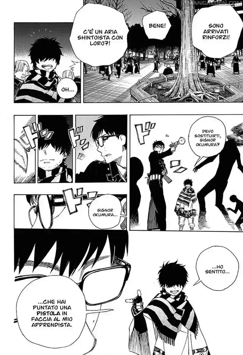 Ao no Exorcist Capitolo 92 page 20