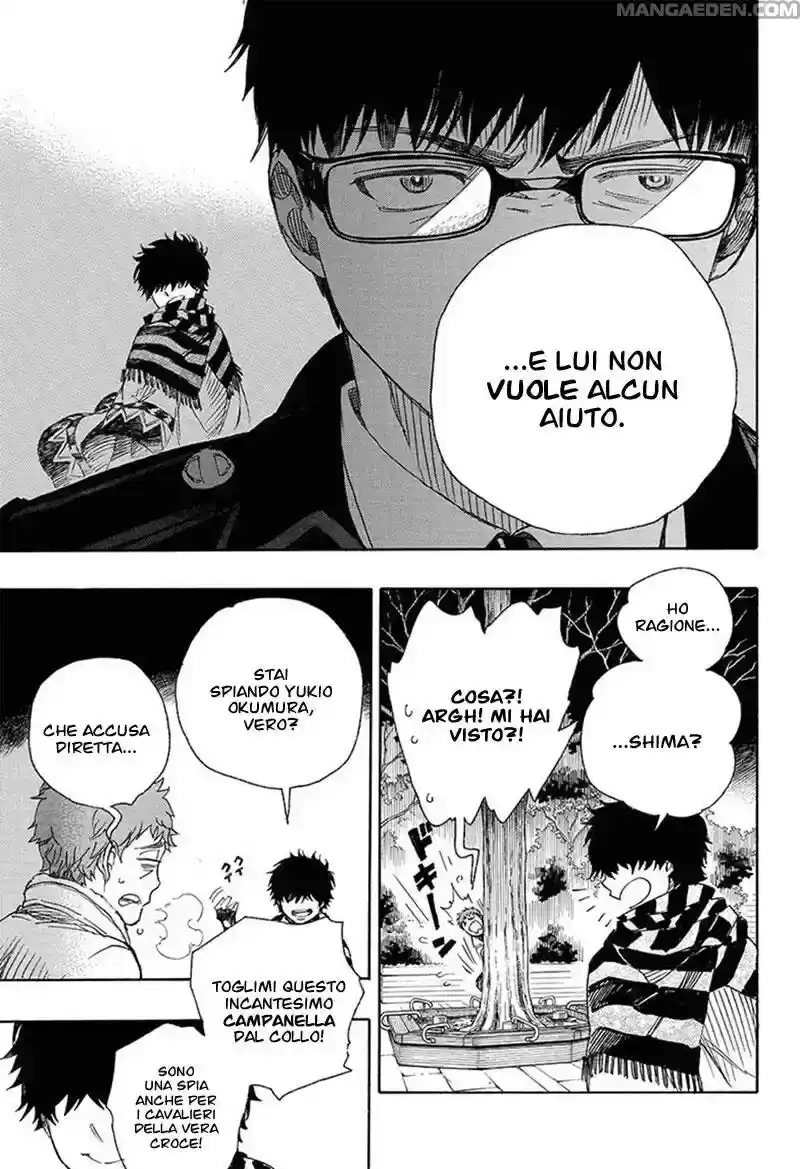 Ao no Exorcist Capitolo 92 page 23