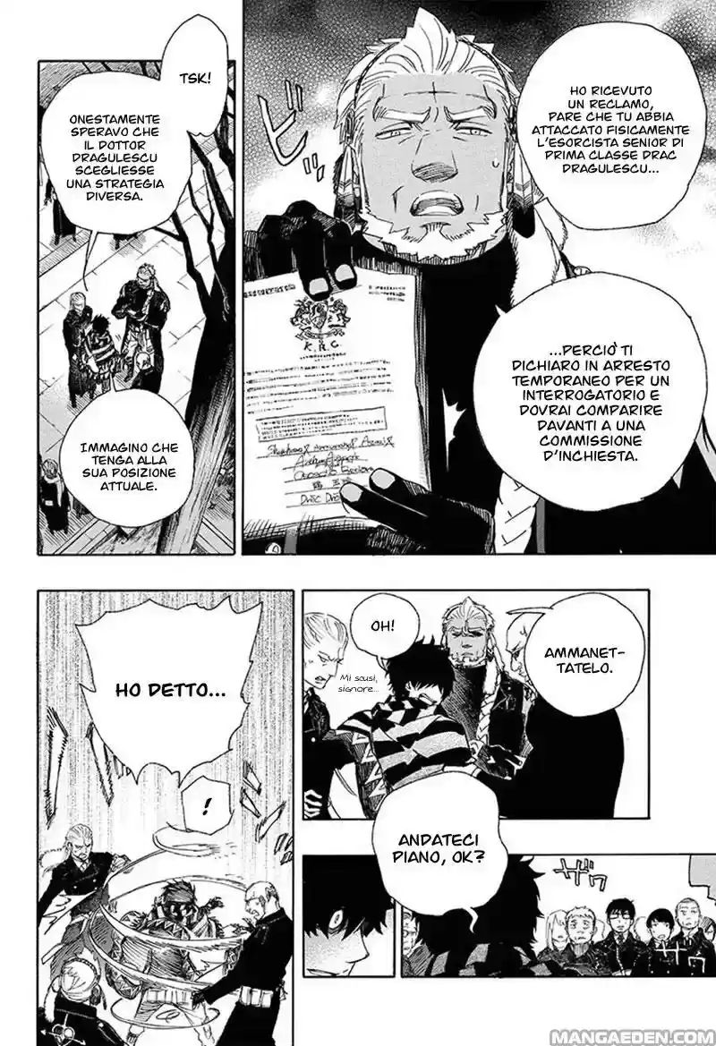 Ao no Exorcist Capitolo 92 page 26