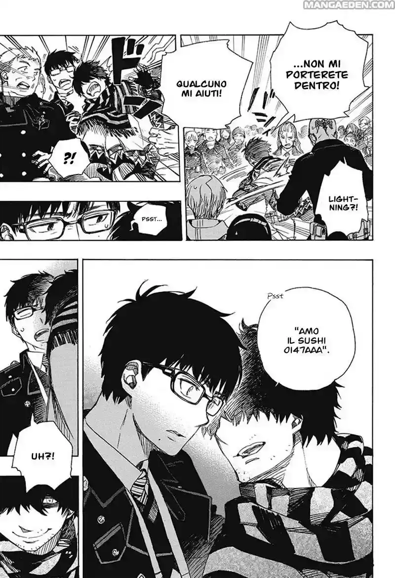 Ao no Exorcist Capitolo 92 page 27