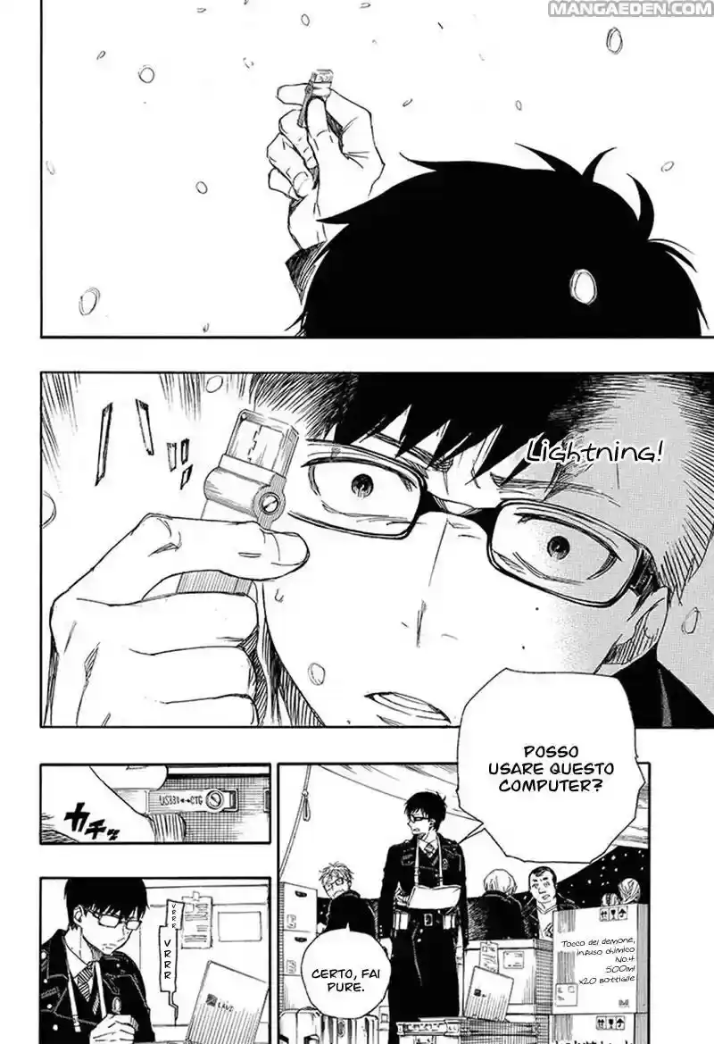 Ao no Exorcist Capitolo 92 page 34