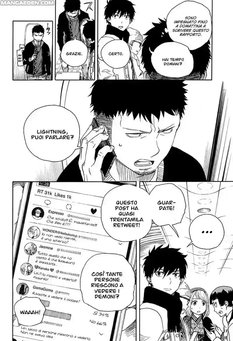 Ao no Exorcist Capitolo 92 page 7