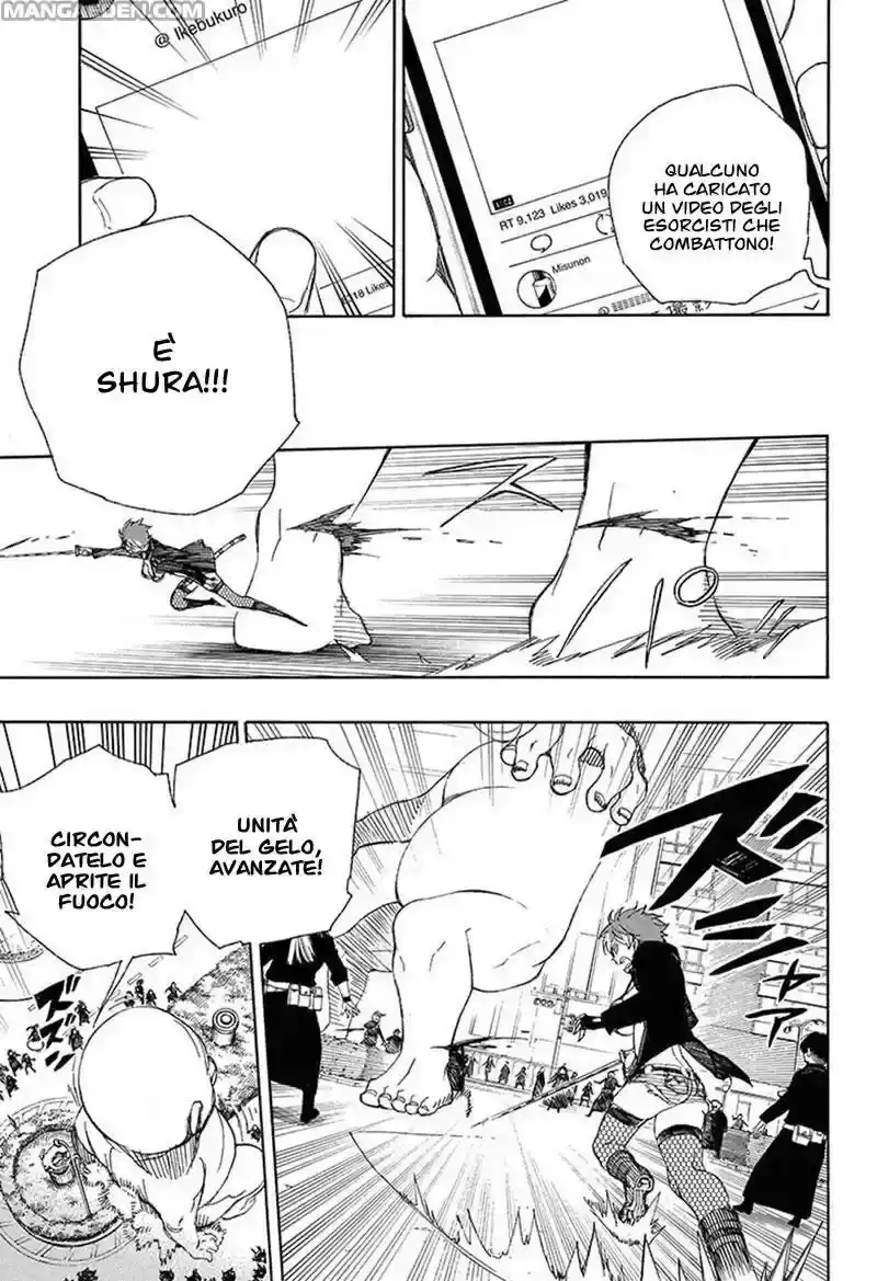 Ao no Exorcist Capitolo 92 page 8