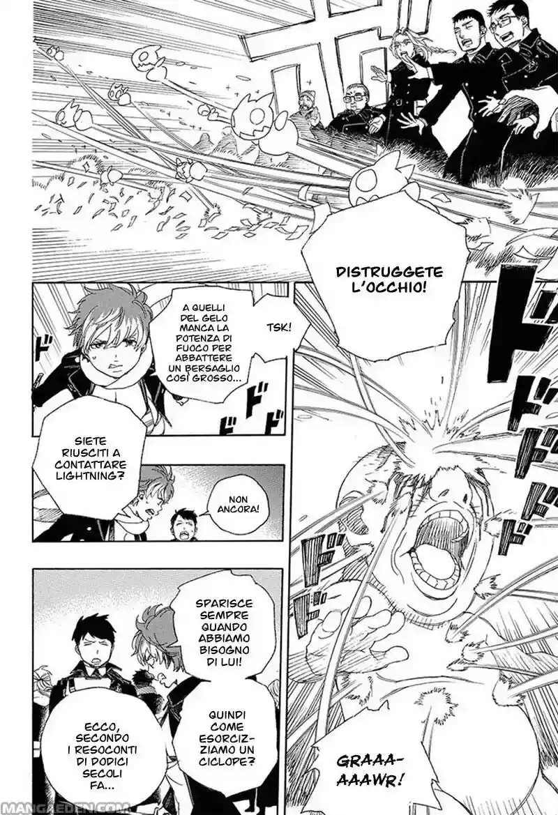 Ao no Exorcist Capitolo 92 page 9