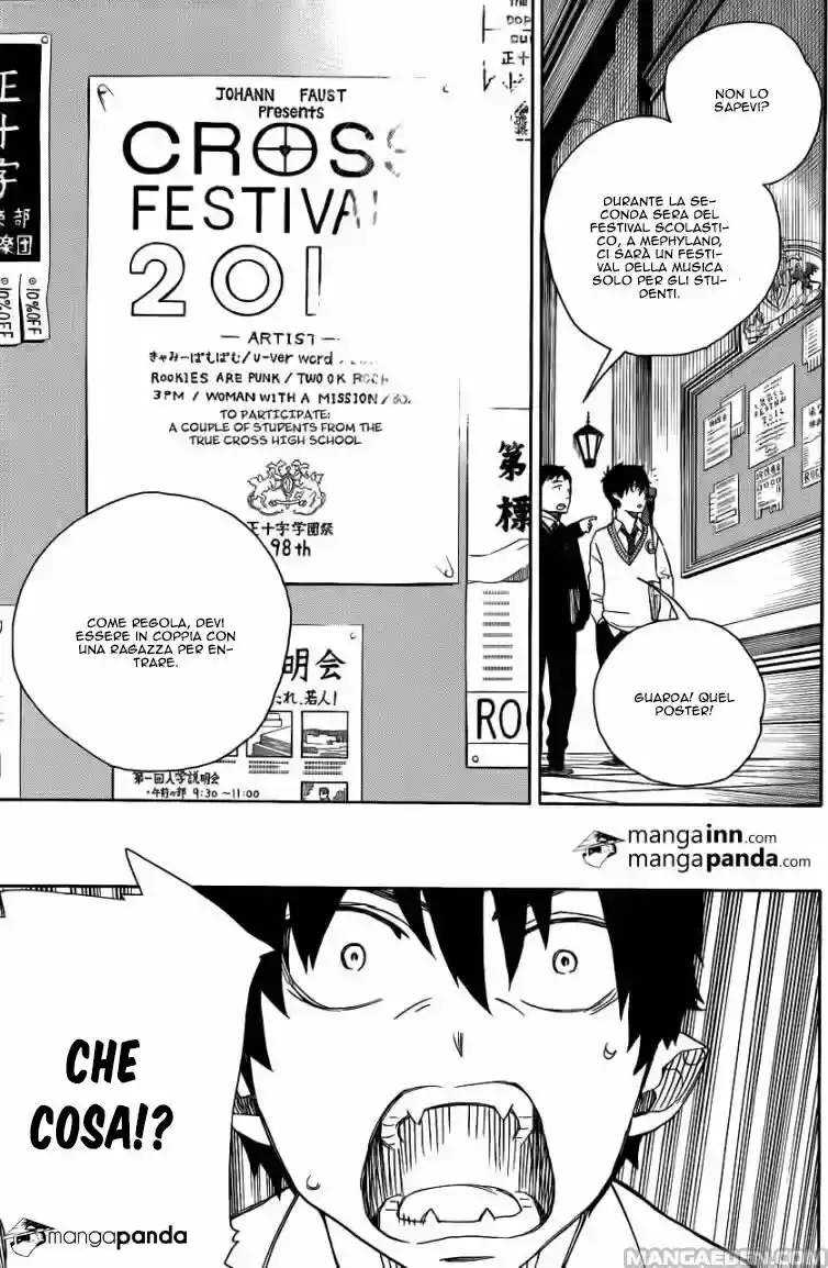 Ao no Exorcist Capitolo 45 page 10