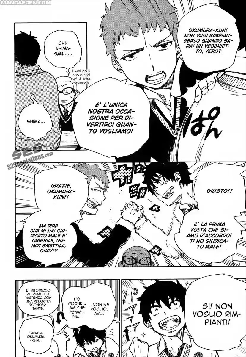 Ao no Exorcist Capitolo 45 page 15