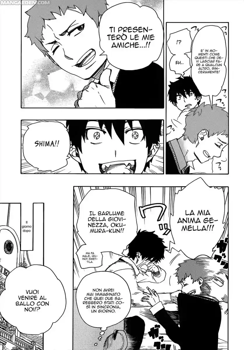 Ao no Exorcist Capitolo 45 page 16