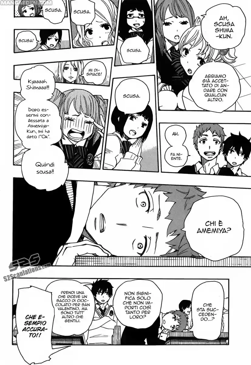 Ao no Exorcist Capitolo 45 page 17