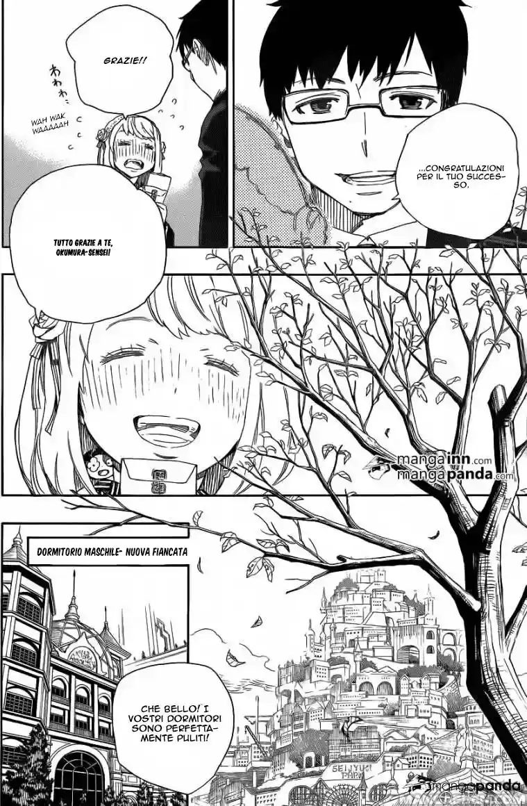 Ao no Exorcist Capitolo 45 page 3