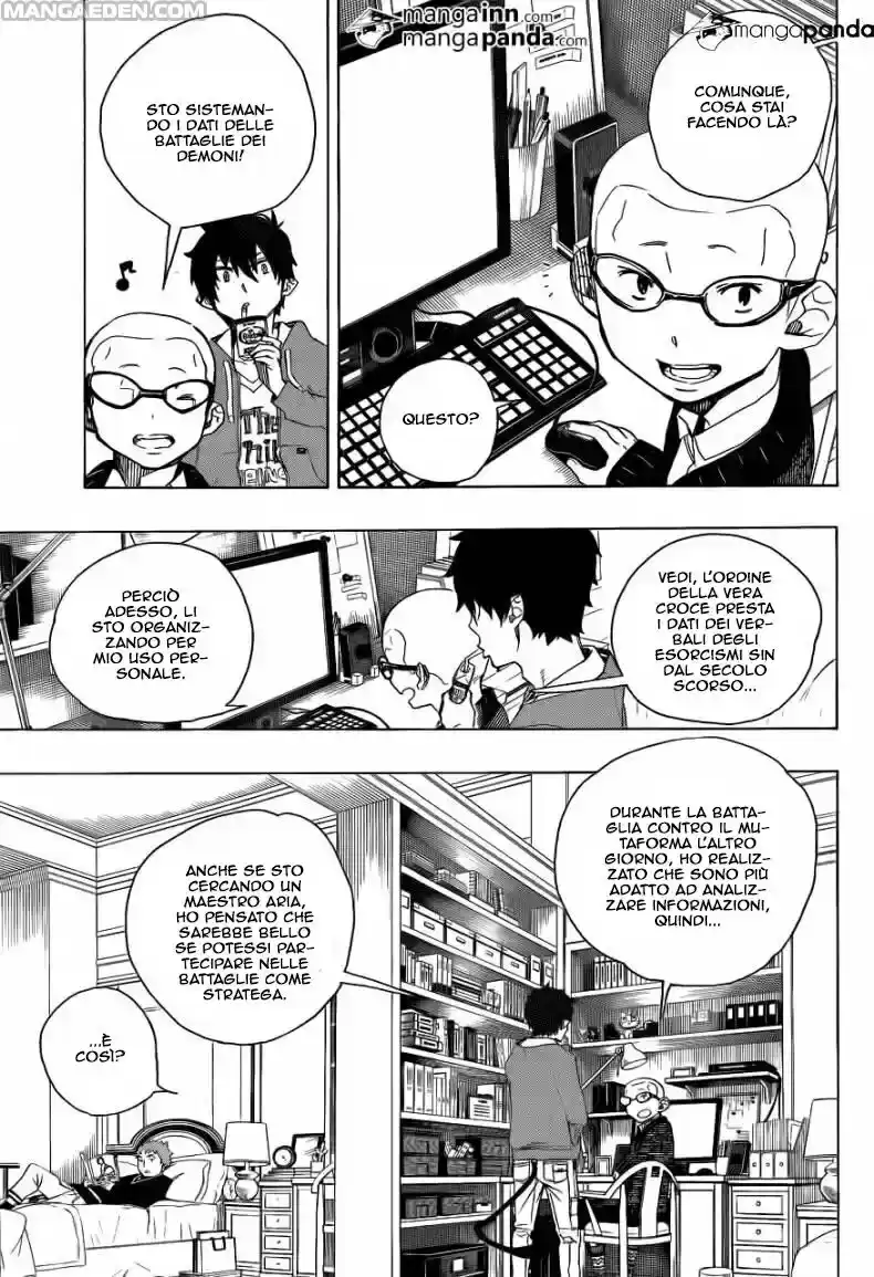 Ao no Exorcist Capitolo 45 page 4