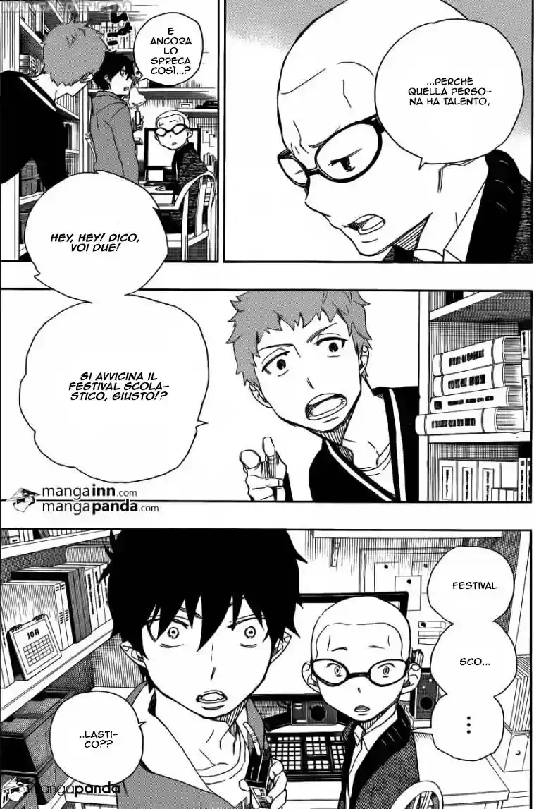 Ao no Exorcist Capitolo 45 page 6