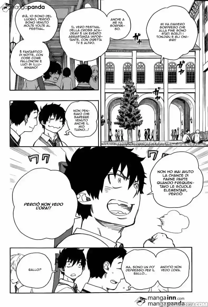 Ao no Exorcist Capitolo 45 page 9