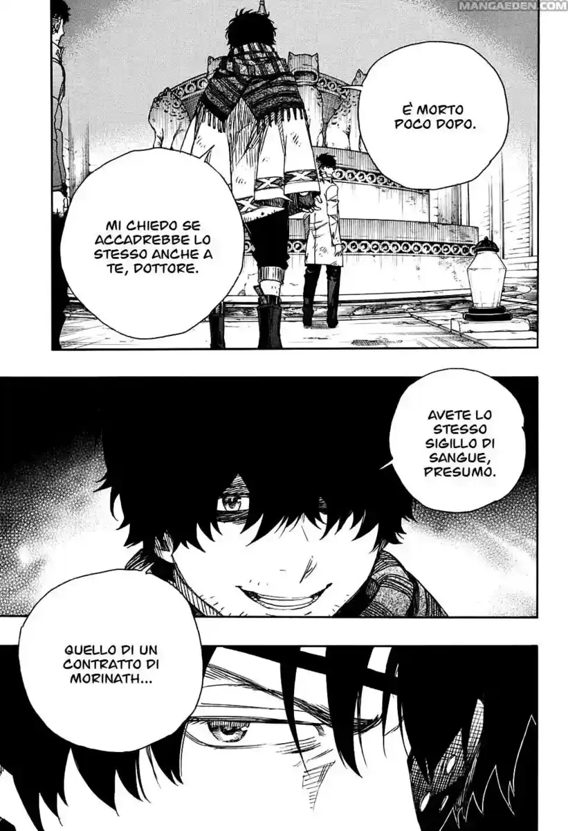 Ao no Exorcist Capitolo 85 page 6