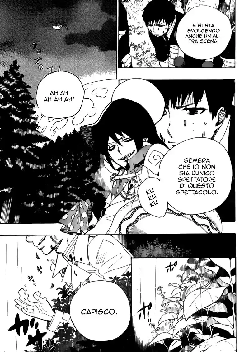 Ao no Exorcist Capitolo 31 page 10