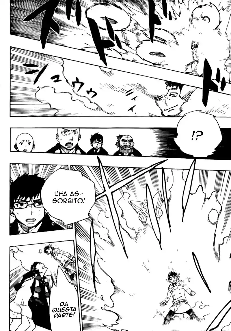 Ao no Exorcist Capitolo 31 page 13