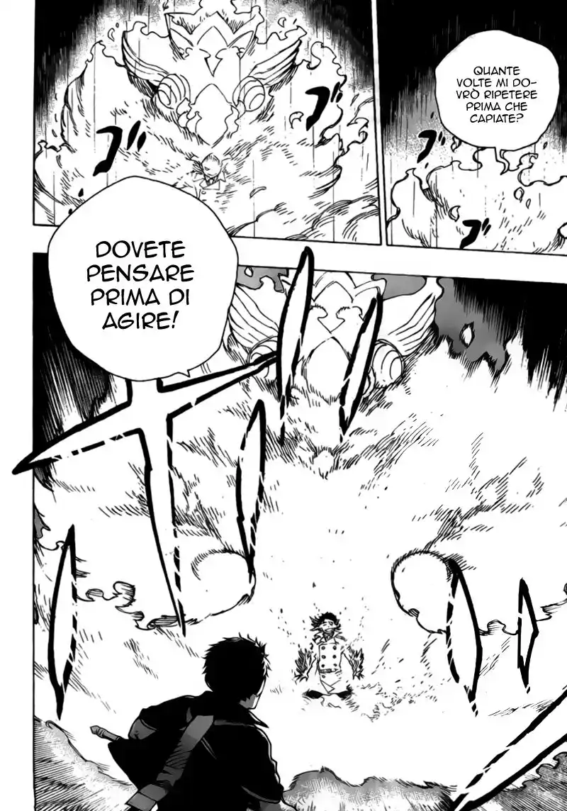 Ao no Exorcist Capitolo 31 page 21