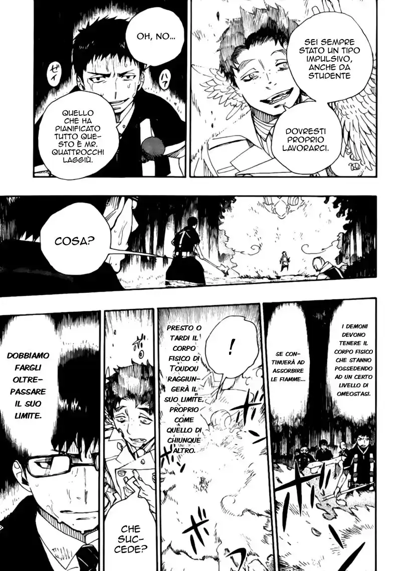 Ao no Exorcist Capitolo 31 page 22