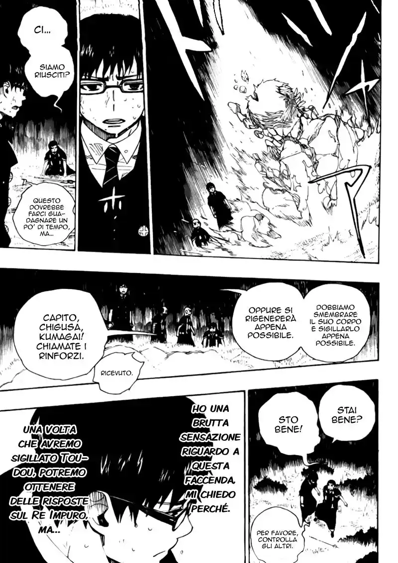 Ao no Exorcist Capitolo 31 page 25