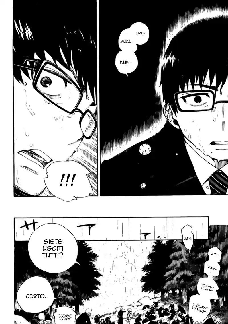 Ao no Exorcist Capitolo 31 page 26