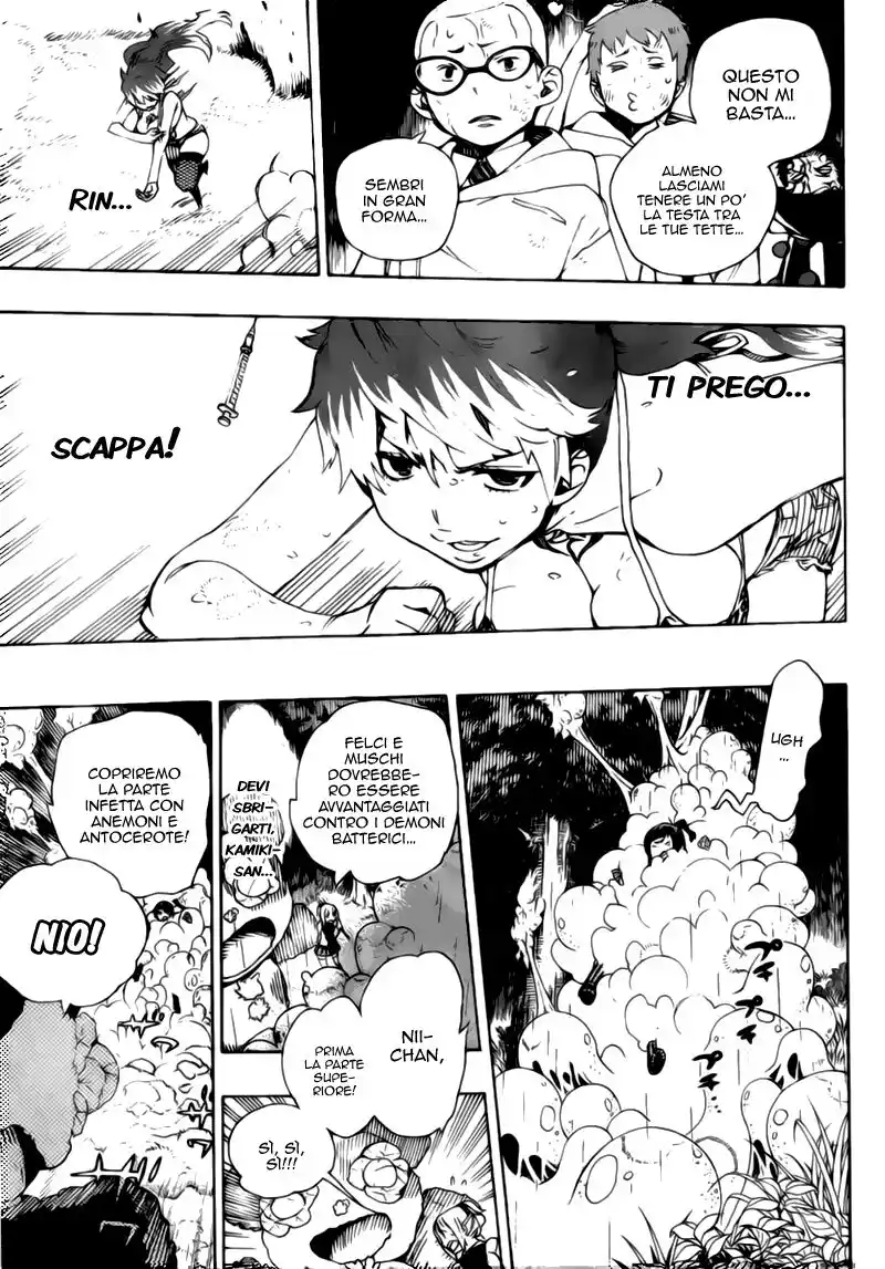 Ao no Exorcist Capitolo 31 page 29