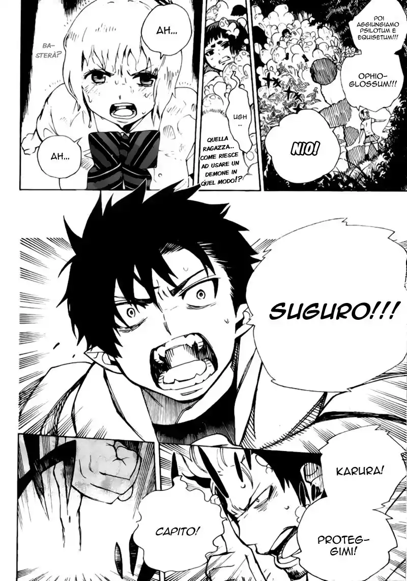 Ao no Exorcist Capitolo 31 page 30