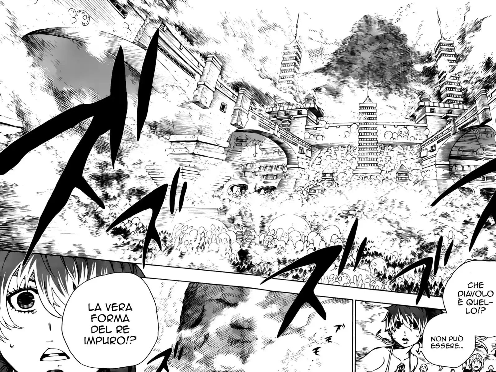 Ao no Exorcist Capitolo 31 page 4