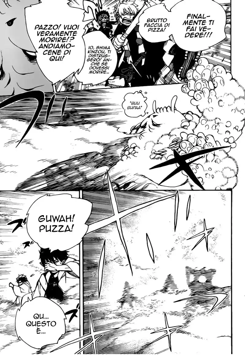 Ao no Exorcist Capitolo 31 page 6