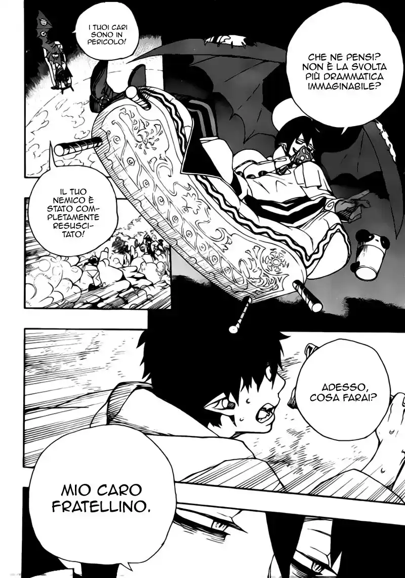 Ao no Exorcist Capitolo 31 page 9