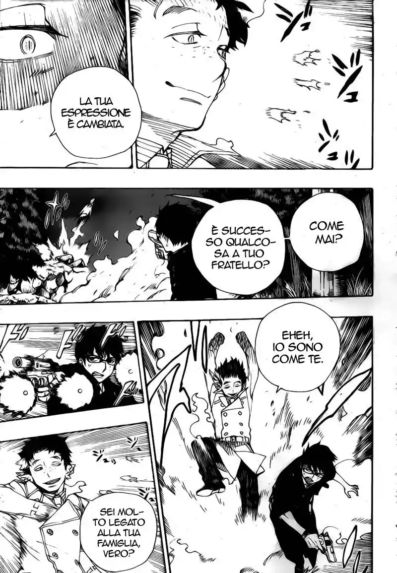 Ao no Exorcist Capitolo 28 page 13