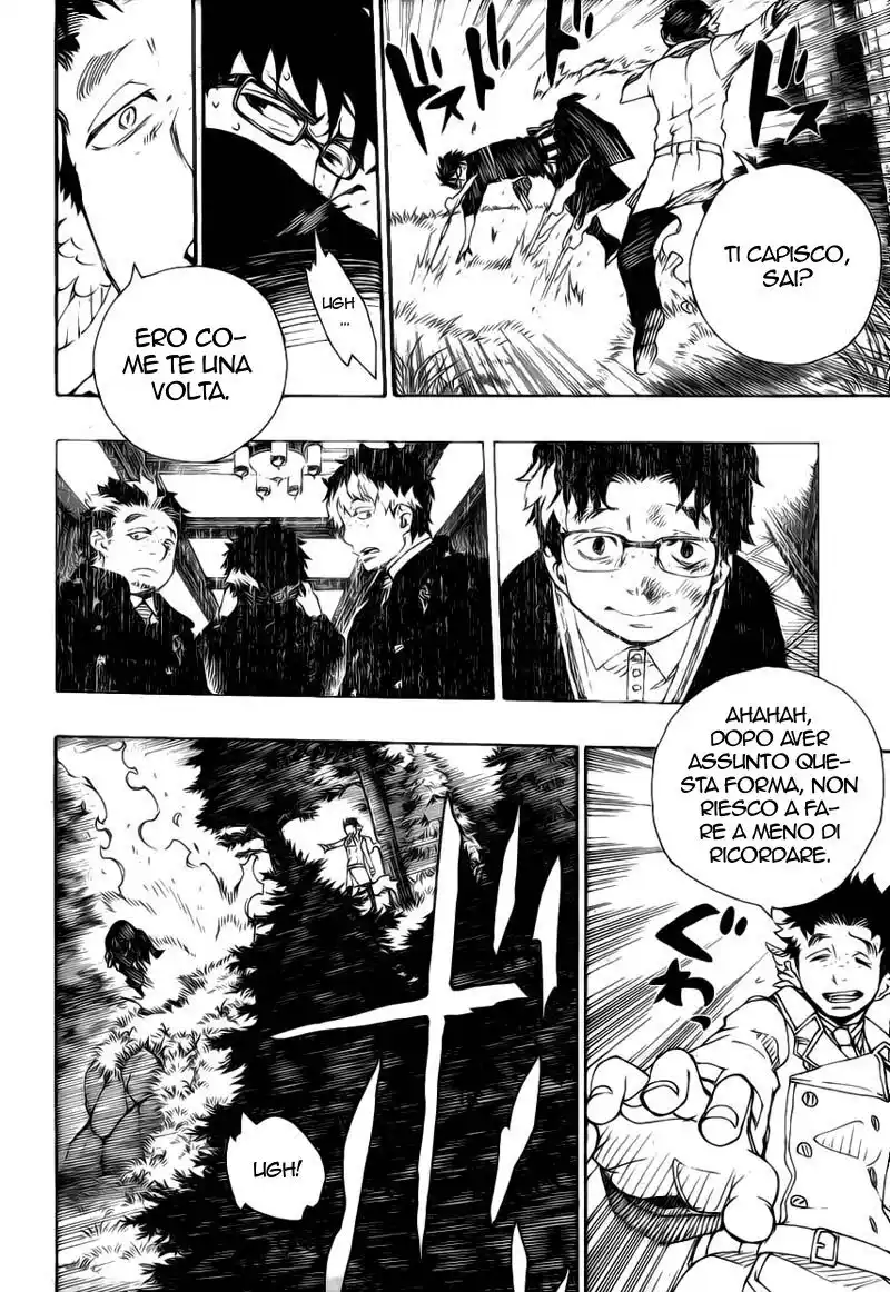 Ao no Exorcist Capitolo 28 page 14