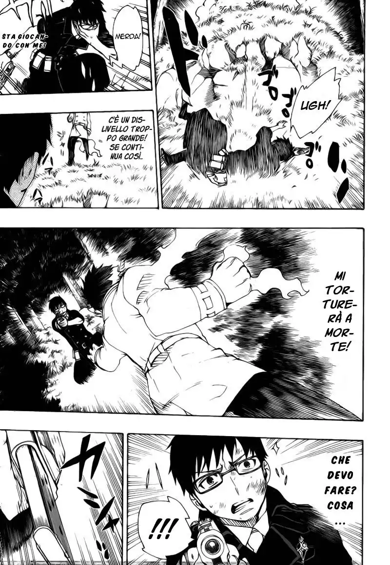 Ao no Exorcist Capitolo 28 page 15