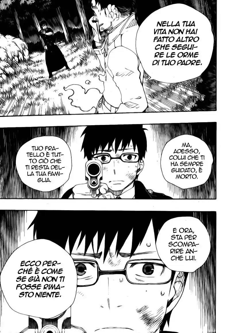 Ao no Exorcist Capitolo 28 page 19