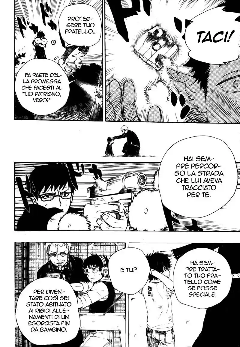 Ao no Exorcist Capitolo 28 page 20