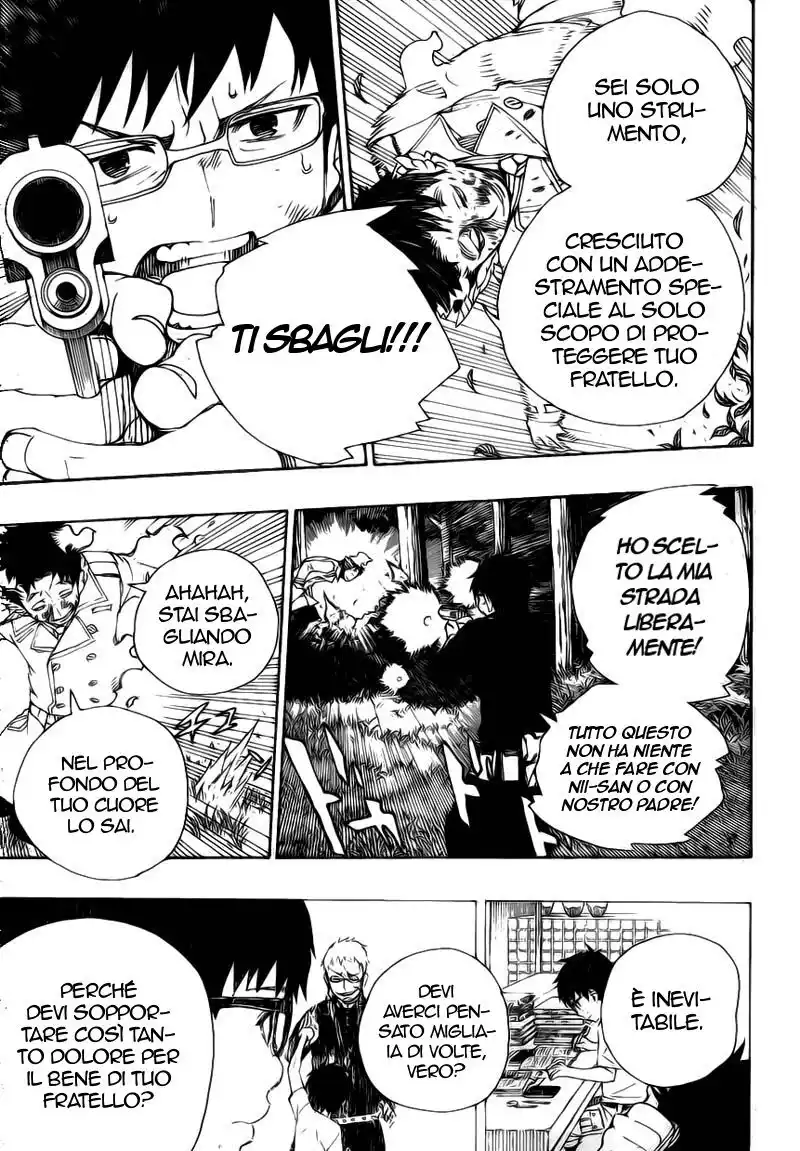 Ao no Exorcist Capitolo 28 page 21