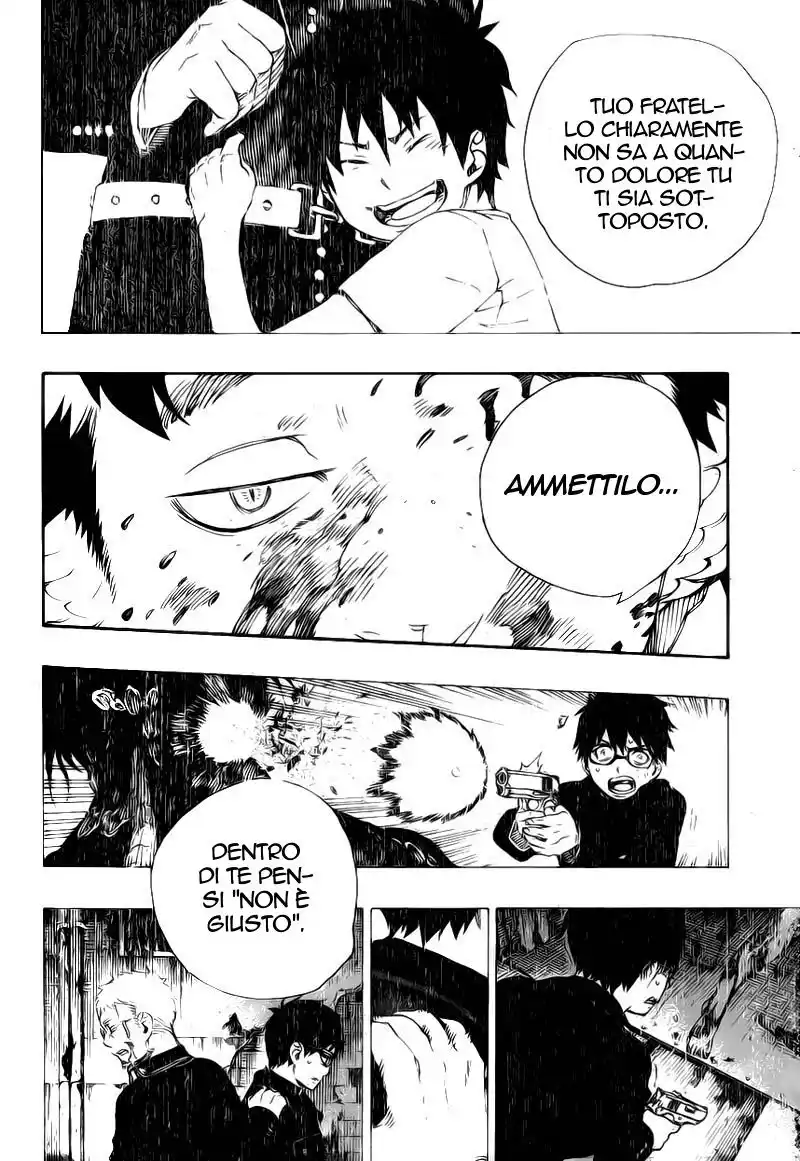 Ao no Exorcist Capitolo 28 page 22