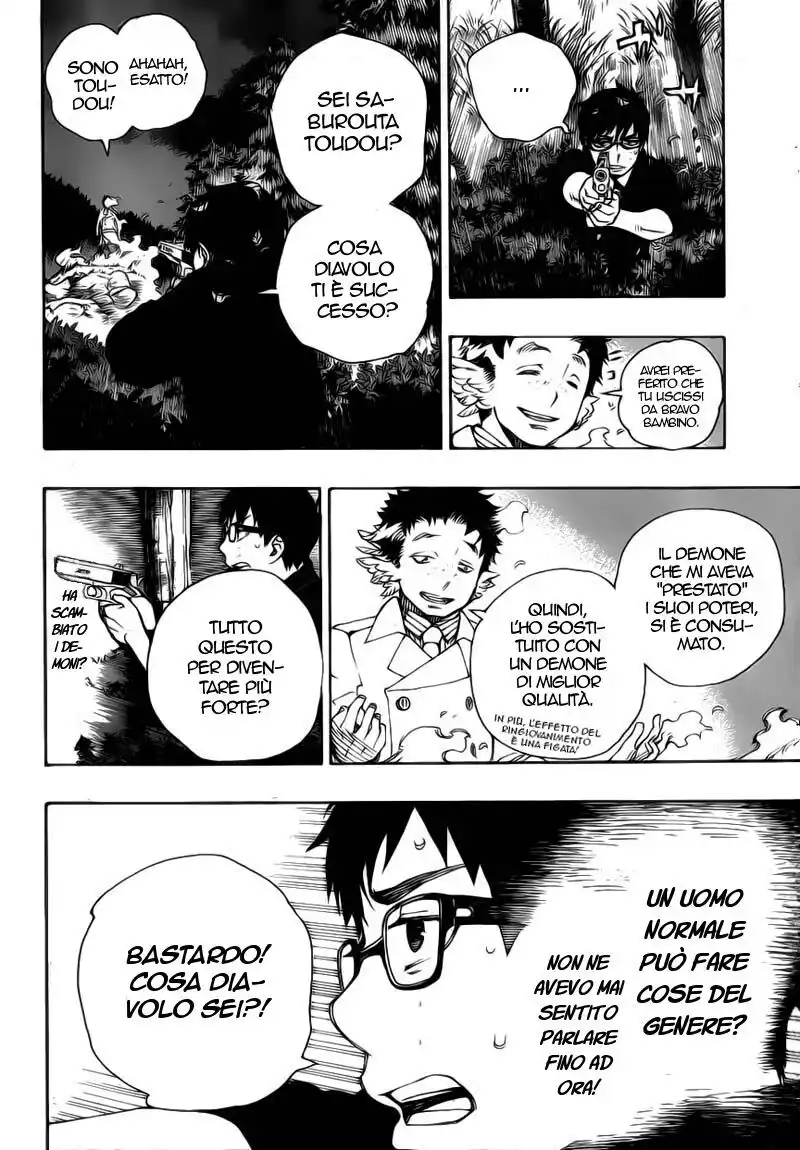 Ao no Exorcist Capitolo 28 page 4