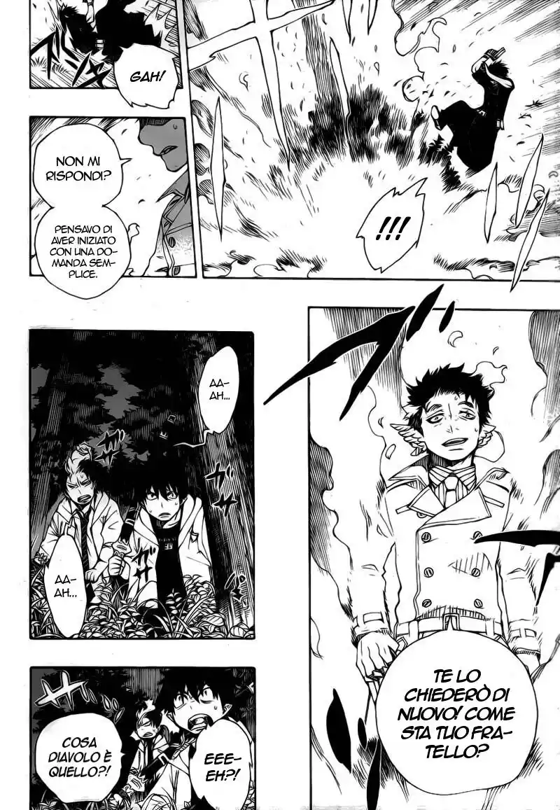 Ao no Exorcist Capitolo 28 page 6