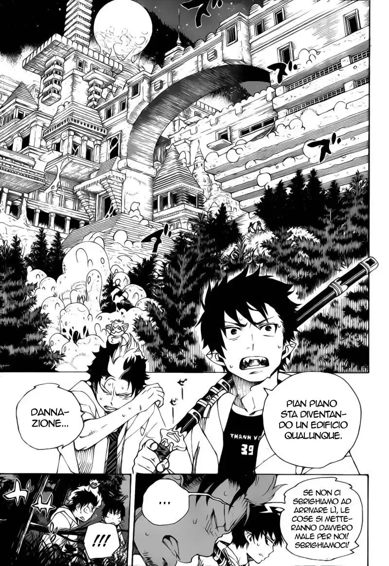 Ao no Exorcist Capitolo 28 page 7