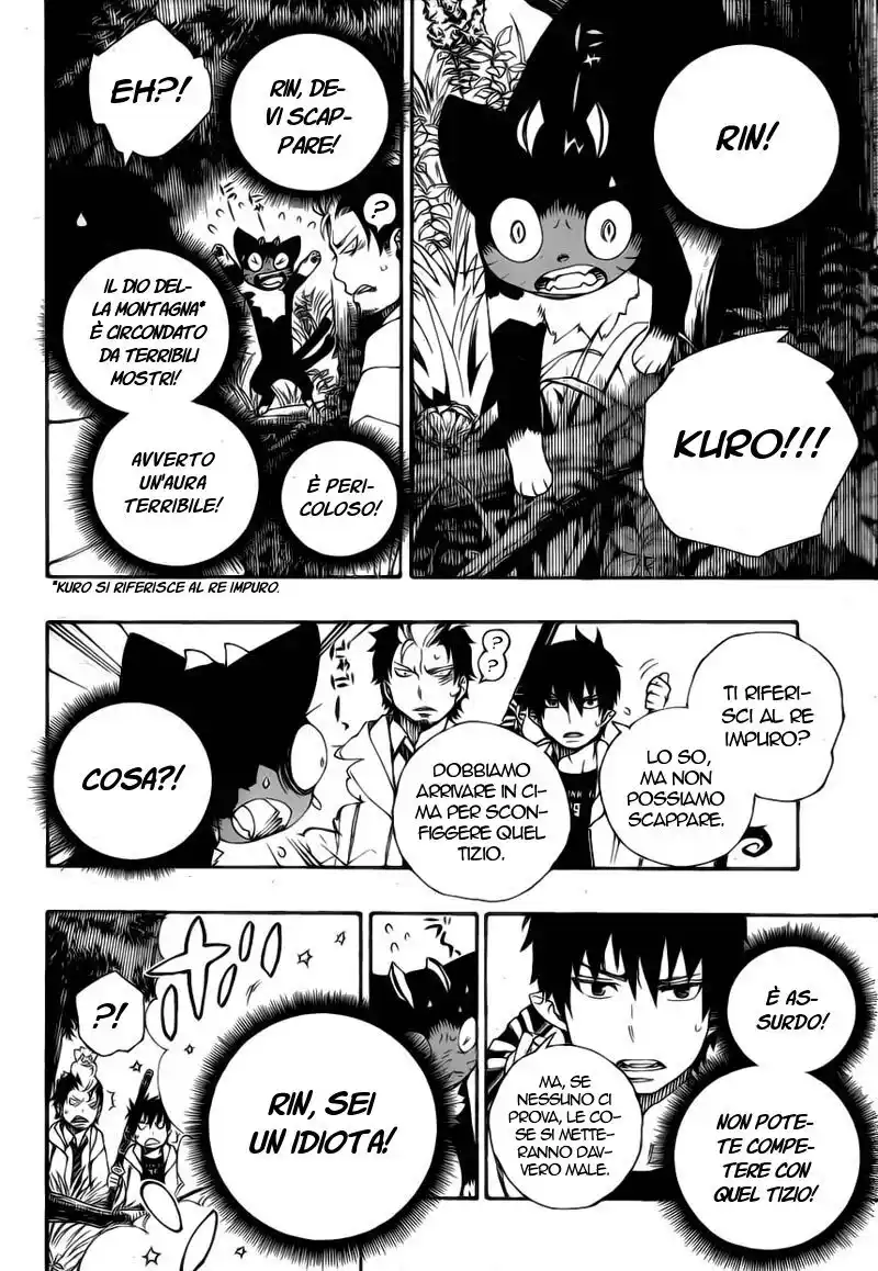 Ao no Exorcist Capitolo 28 page 8